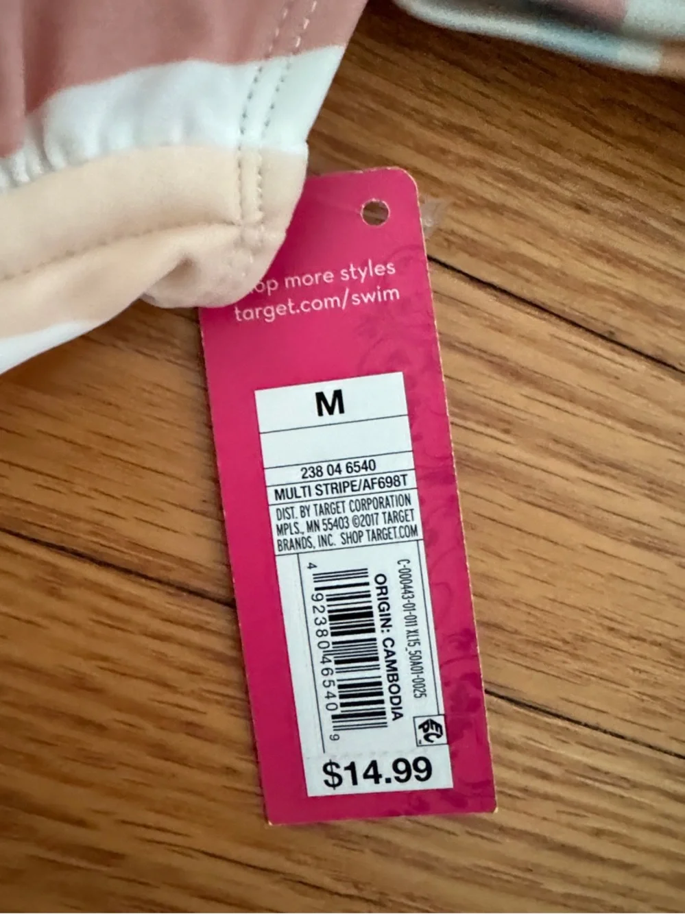 NWT Multicolor Stripe Swim Top - Pastel Stripe
